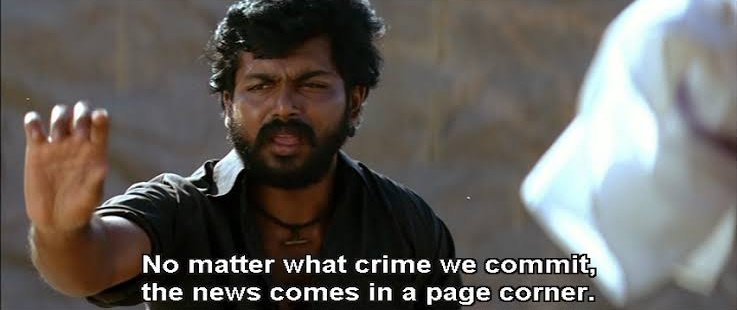 Enaku rombha lam Aasa ela, love pani kalyanam pandra ponnu Onnu RCB fan ah irukanum, Elana CSK fan ah irukanum.. 

RCB fan na enna nadandhalum vittu poga maata.. CSK fan ah irundha moolaye irukaadhu. Easy ah samaalichutu vaazhndharalaam 😂

Paathu panunga Aandavare 🤲