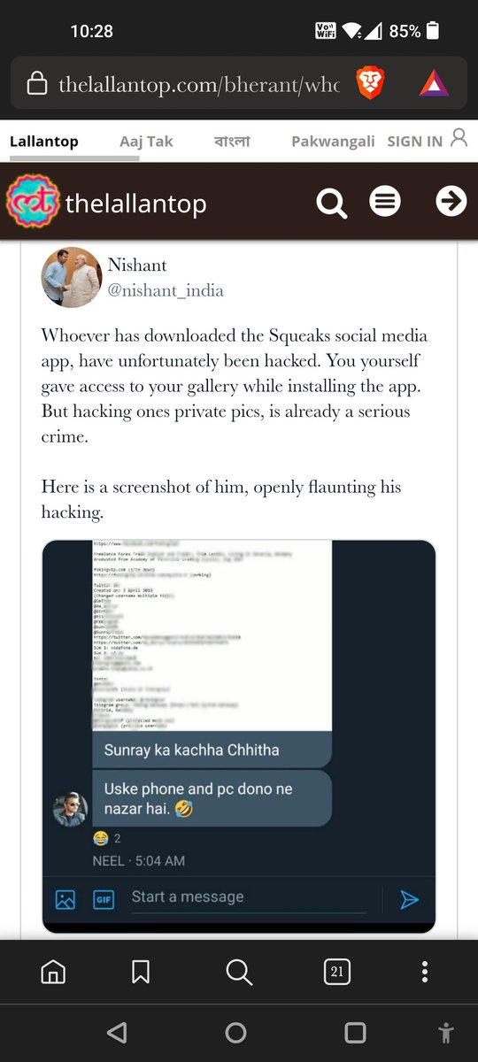 Shree060888's tweet photo. @ACI_Worldwide dina.shrestha@aciworldwide.com she is the employee his husband is Neel Patel aka Hitesh Patel if required i can provide required proofs but please help we all are students which dis evil couple has looted us in the name of teaching &amp; investment through fake sites @Krma4Karma https://t.co/abc8AjH0jc