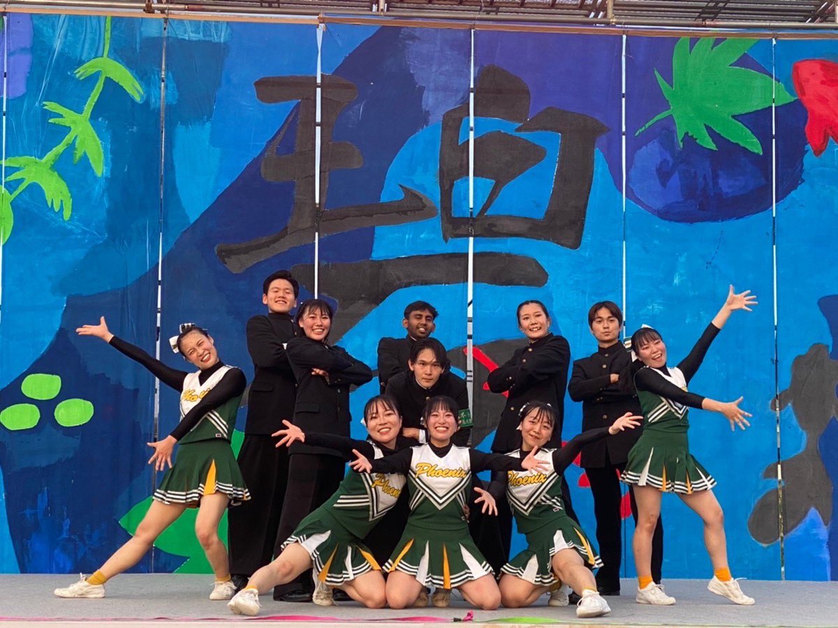 hirodaiouendan's tweet photo. 新規入団に関するお知らせ

現在応援団では、7月に行われる浴衣祭りに向けての練習を進めています！

そこでゆかたまつりへの出演に関し一度入団期限を設けようと考えております！
現役団員と一緒にステージに立ちたい！！という方はリーダー、チアリーダー共に5/16（火）までに連絡おねがいします！ https://t.co/xa52caDO4l