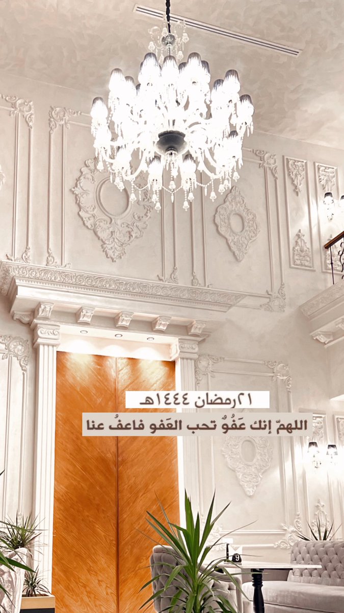 i_Kk1998's tweet photo. #العشر_lلاواخر https://t.co/G4YT2JMI2t