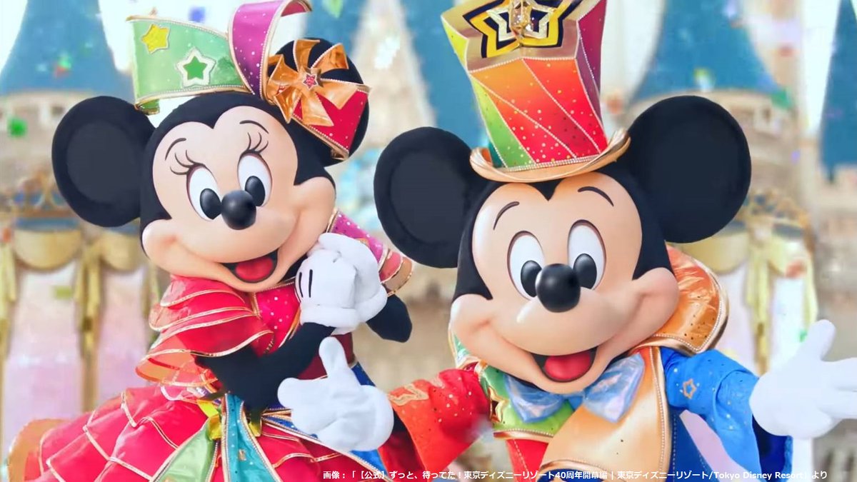 ディズニーランド開園40周年記念日は安定の雨…ミッキーマウスさんは