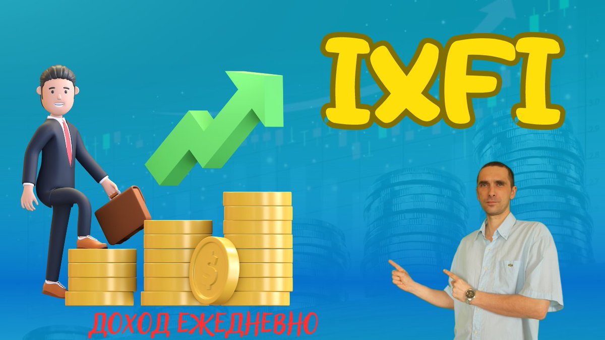 sheterroma's tweet photo. 🥰I love the @ixfiworld Steps Program! Earn crypto while staying active and healthy. Get your daily dose of fitness and rewards! 💪  #StepsProgram #ixfi https://t.co/GfNiauvU2E