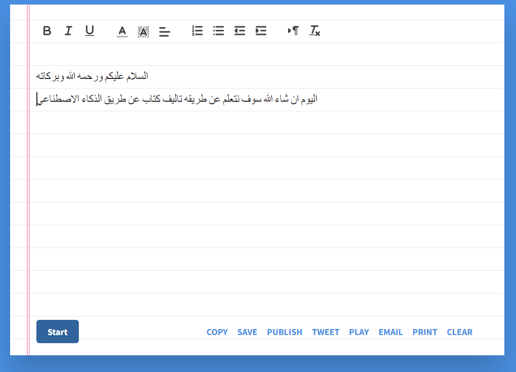 من المواقع الجميلة والمجانية التي تساعدنا في تحويل الصوت الى نص مكتوب بكل سهولة 

dictation.io
