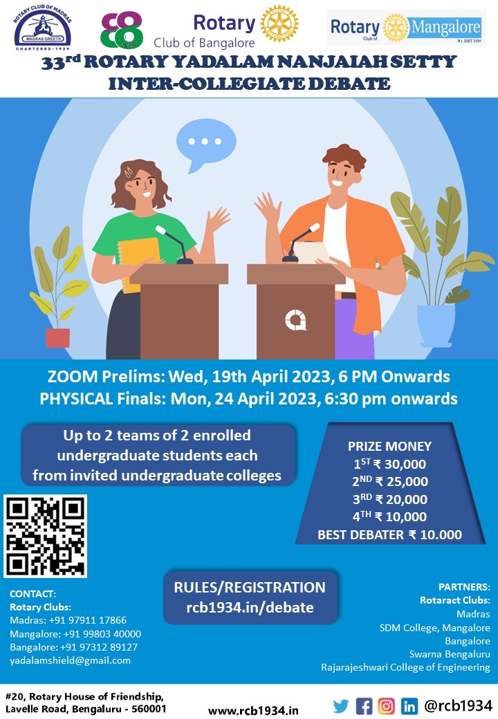 Good at Public Speaking in English and at presenting your ideas?? Calling Bachelor's students from colleges in #Bengaluru, #Chennai or #Mangaluru - to showcase your skills & win total prize money worth Rs. 95,000!! Entries are open for @rcb1934's 33rd Annual Yadalam #Debate