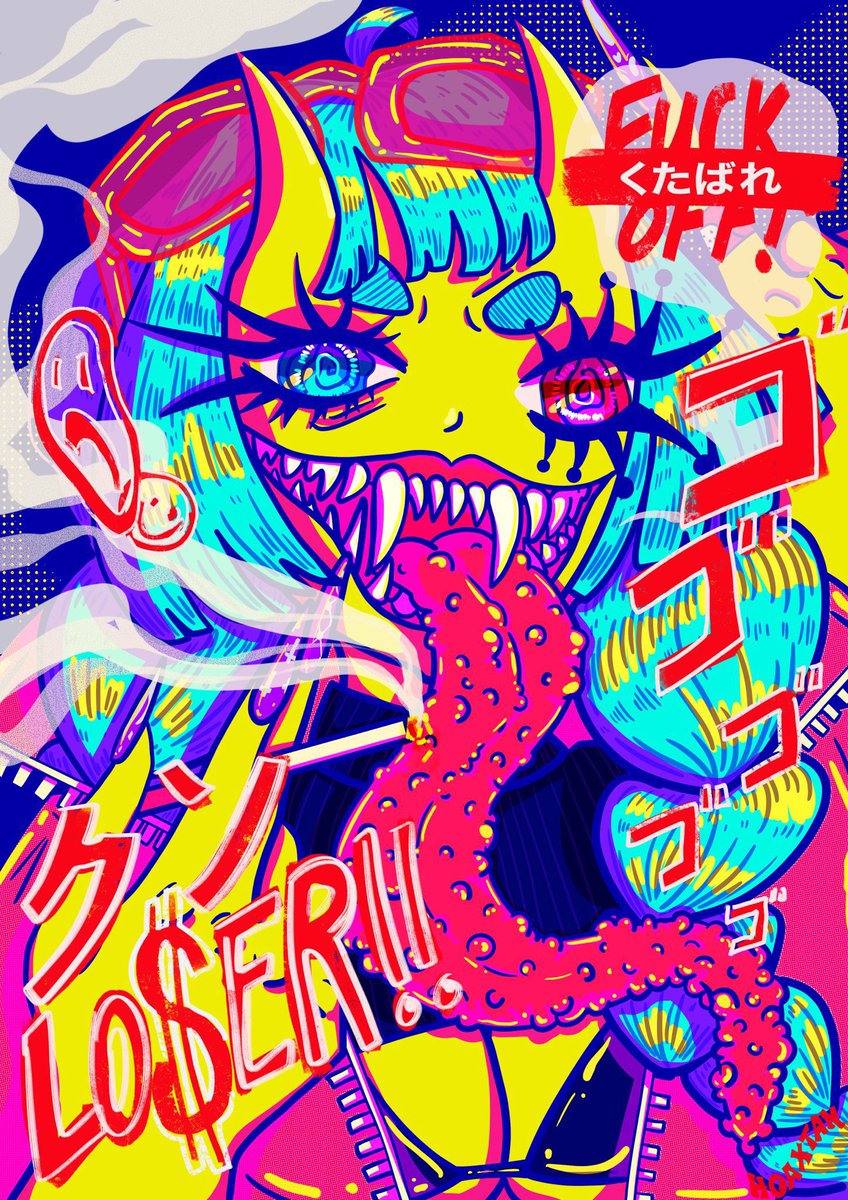 ♡ 🎀 ℍ 𝕆 𝕏 🎀♡ @ SMASH(I02) tweet media