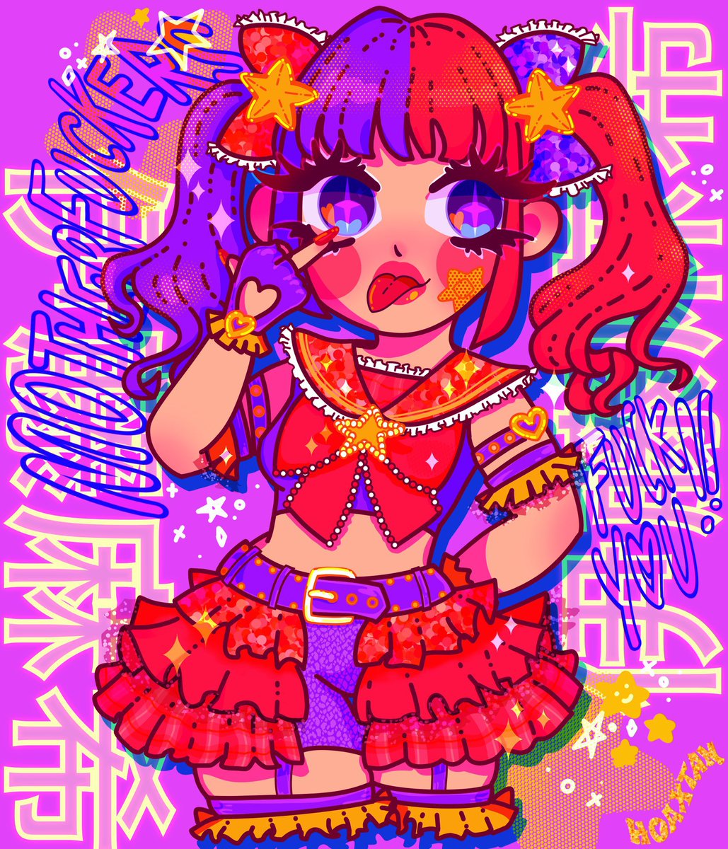 ♡ 🎀 ℍ 𝕆 𝕏 🎀♡ @ SMASH(I02) tweet media