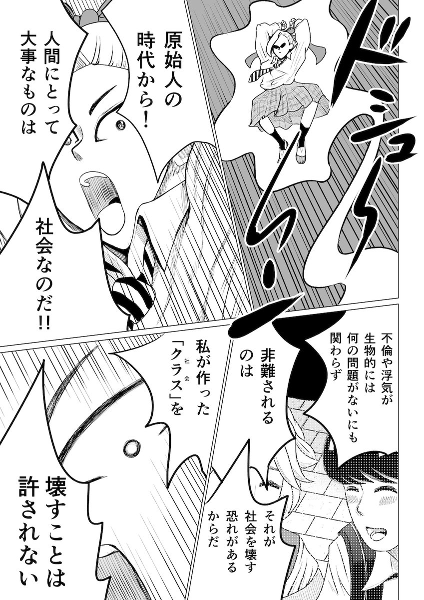 (3/9) 