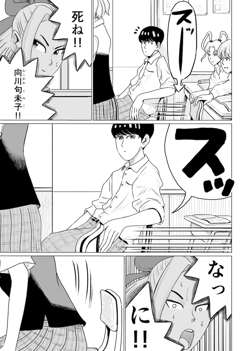 (3/9) 