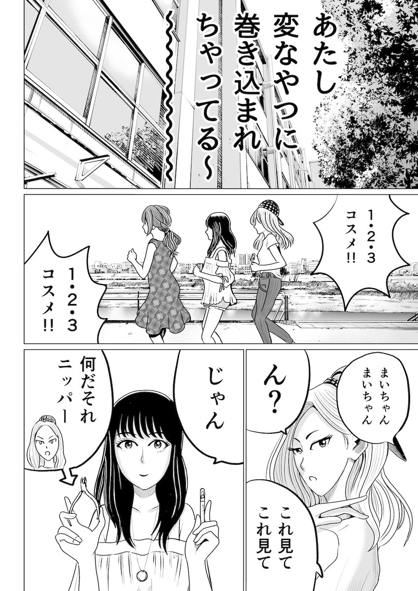 (4/9) 