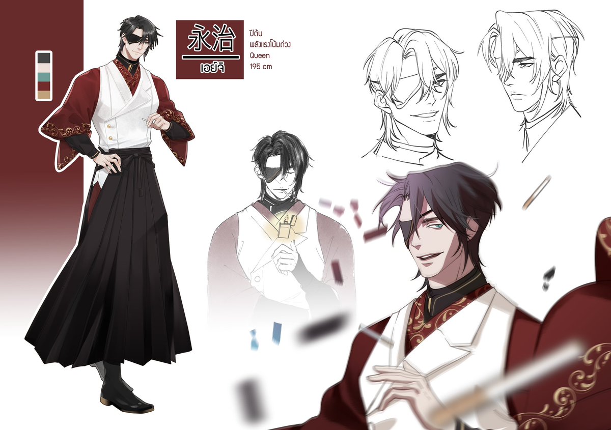 Eiji (ทยอยฟอลครับ) tweet media