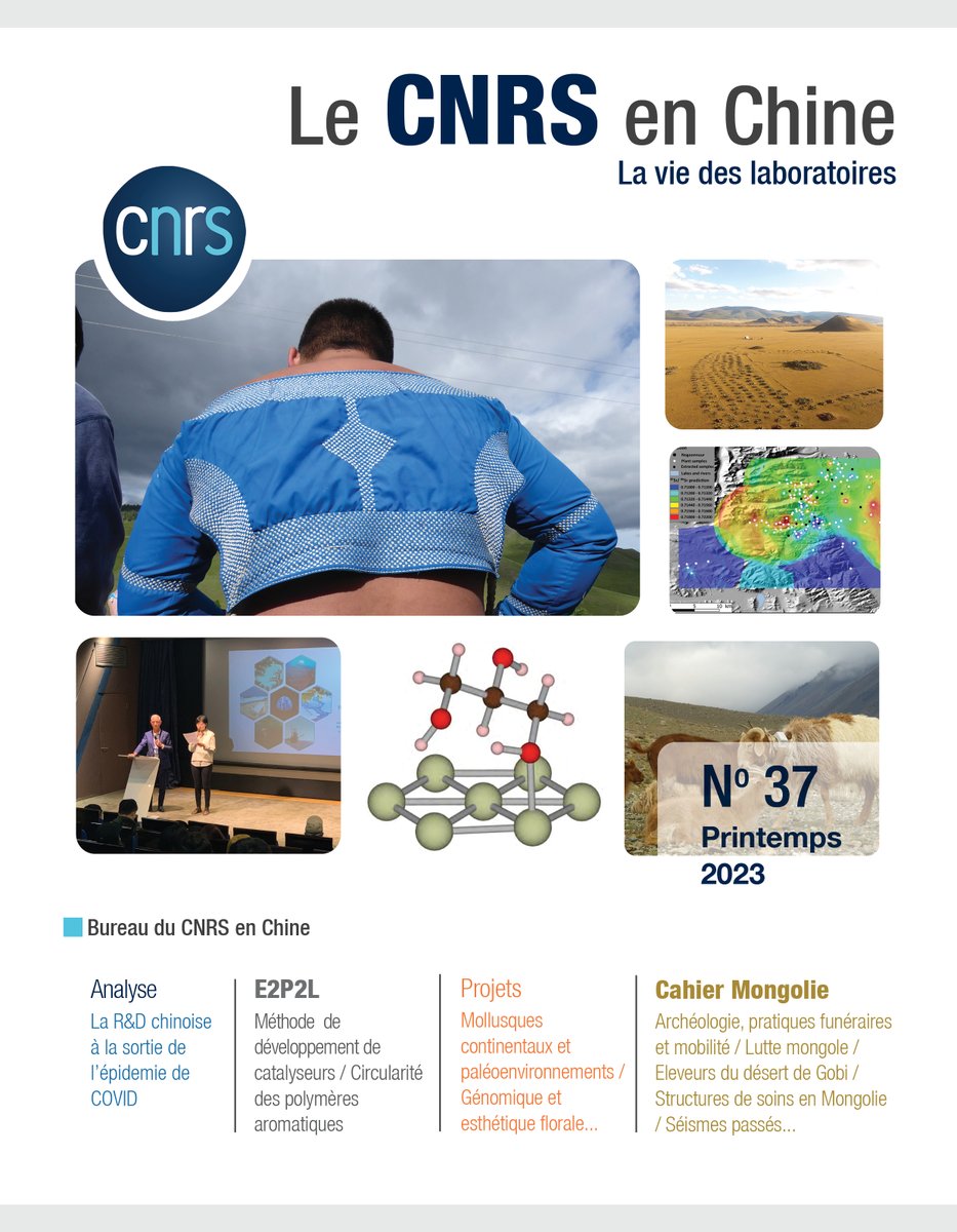 Retrouvez la 37ème édition du magazine "Le CNRS en Chine". Au sommaire de ce numéro, un dossier #Mongolie, des projets conjoints de recherche et des  évènements récents.  #CNRSenChine #CNRSinternational

➡️cnrsbeijing.cnrs.fr/le-cnrs-en-chi…