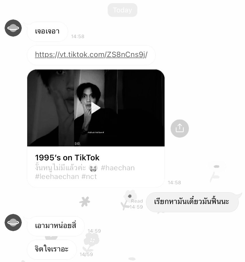 𝙅𝙍 𝙃. tweet media