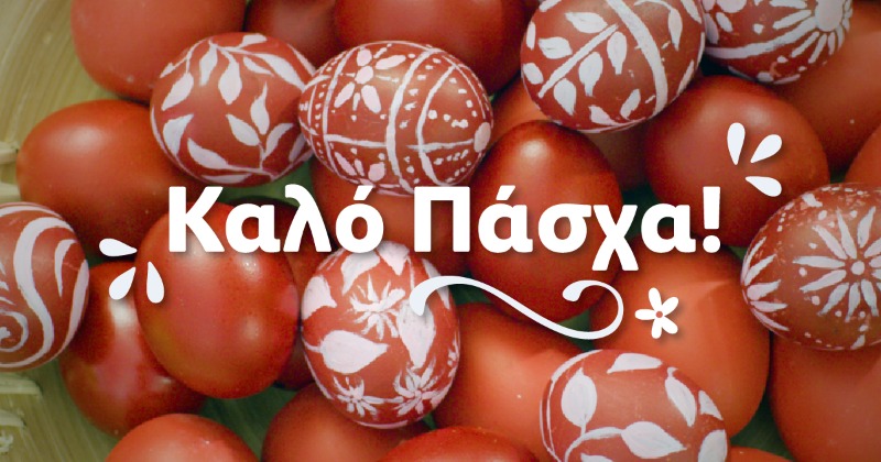 Lidl Cyprus tweet media