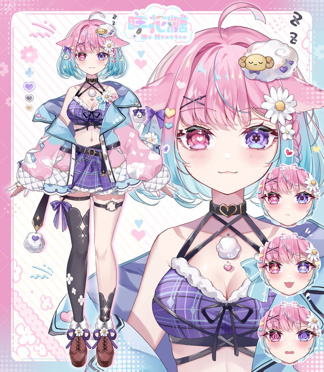 咩花糖🐑個人勢Vtuber🍬 tweet media