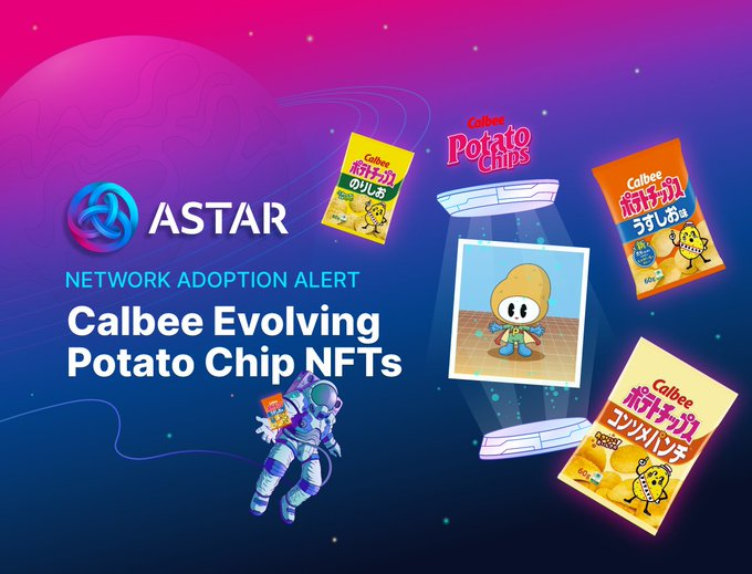 AstarNetwork_JP's tweet photo. 🥔 @Calbee_JP が、 @AstarNetwork と連携して新たなポテトチップスNFTキャンペーンを実施します！

詳細はこちら👇
https://t.co/zBYTW01qCg https://t.co/VYbppPnAIp