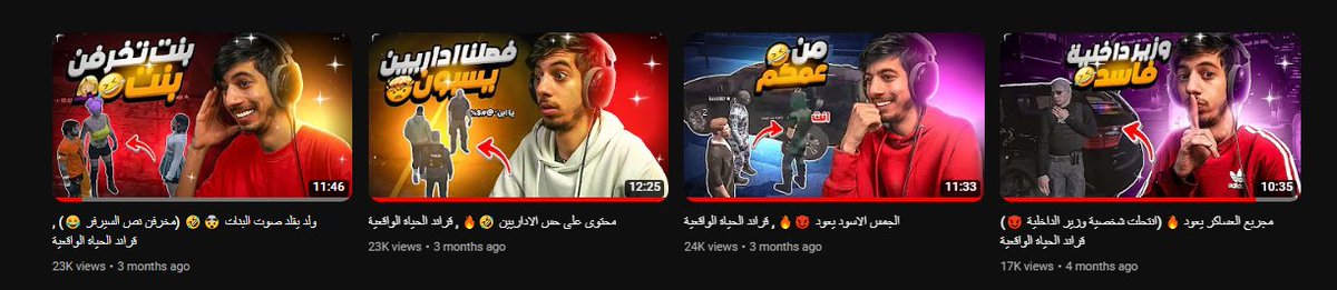 مرحبااا
مطلوب مصمم يصمم نفس ذي الصور
الي يعرف احد يمنشنه لو سمحتم او اذا انت مصمم ارسلي ♥
