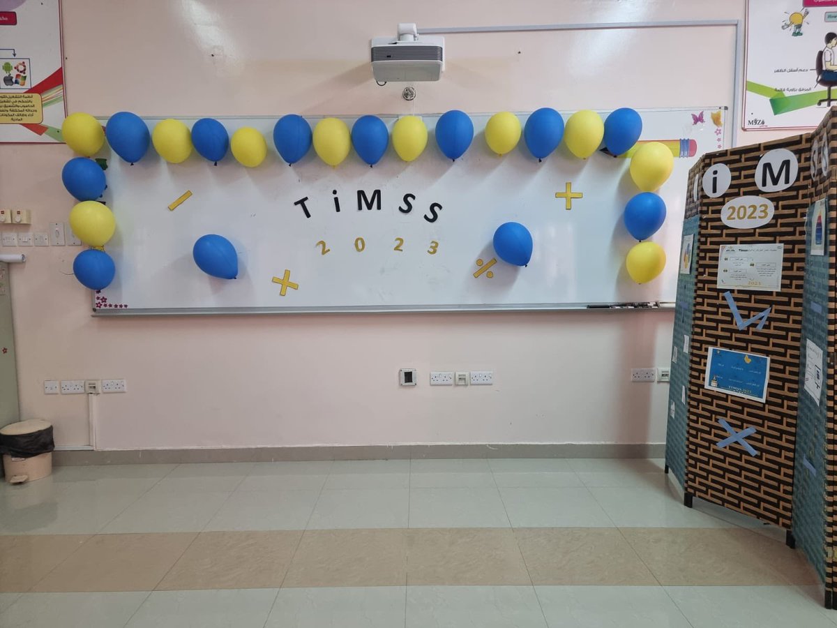 edugovbur7128's tweet image. #مدارسنا_مستقبل_واعد 
#timss
تختبر صباح اليوم 11 أبريل 2023م طالبات الصف الثامن ٤  بمدرسة حفصة بنت سيرين  اختبار الدراسة الدولية TIMSSمع تمنياتنا القلبية بتوفيق والنجاح لجميع الطالبات.