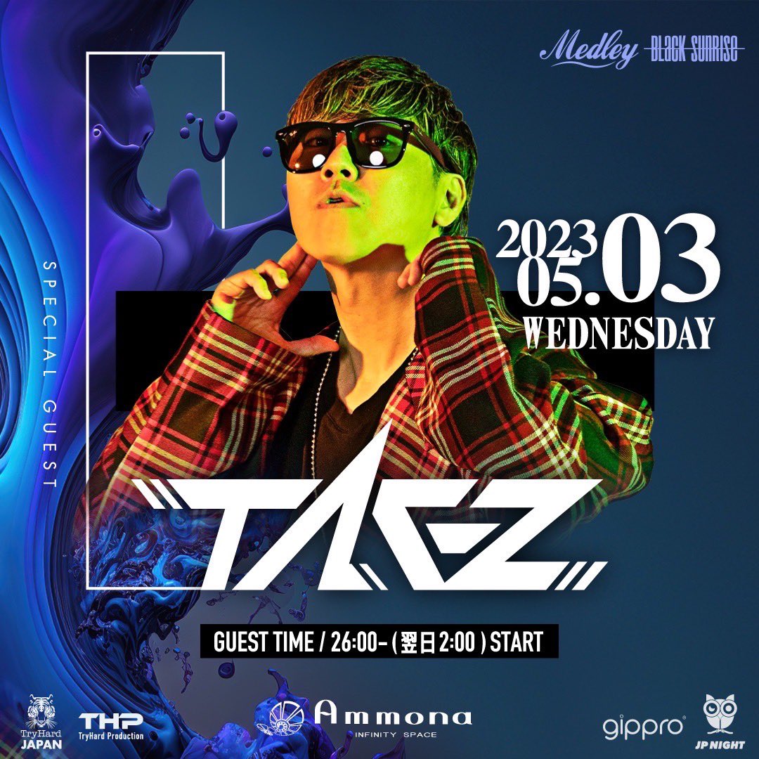 ともにゃん (@475802) / Posts / X