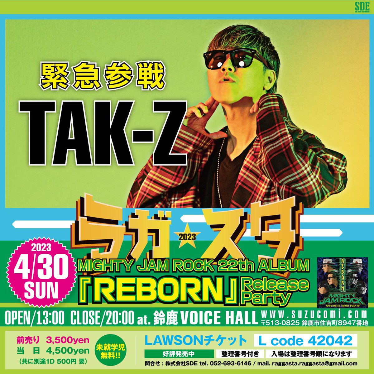 ともにゃん (@475802) / X