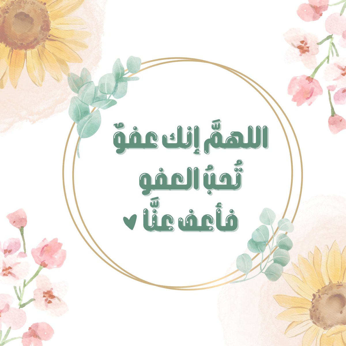ha_yam1's tweet photo. https://t.co/hqchSb5GXC