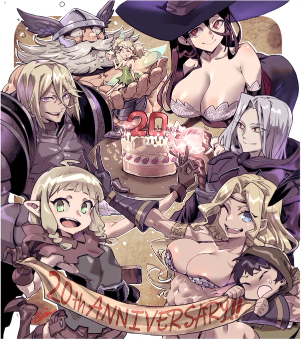 無意識にD&amp;Dの影響がにじみ出た記念イラストです 