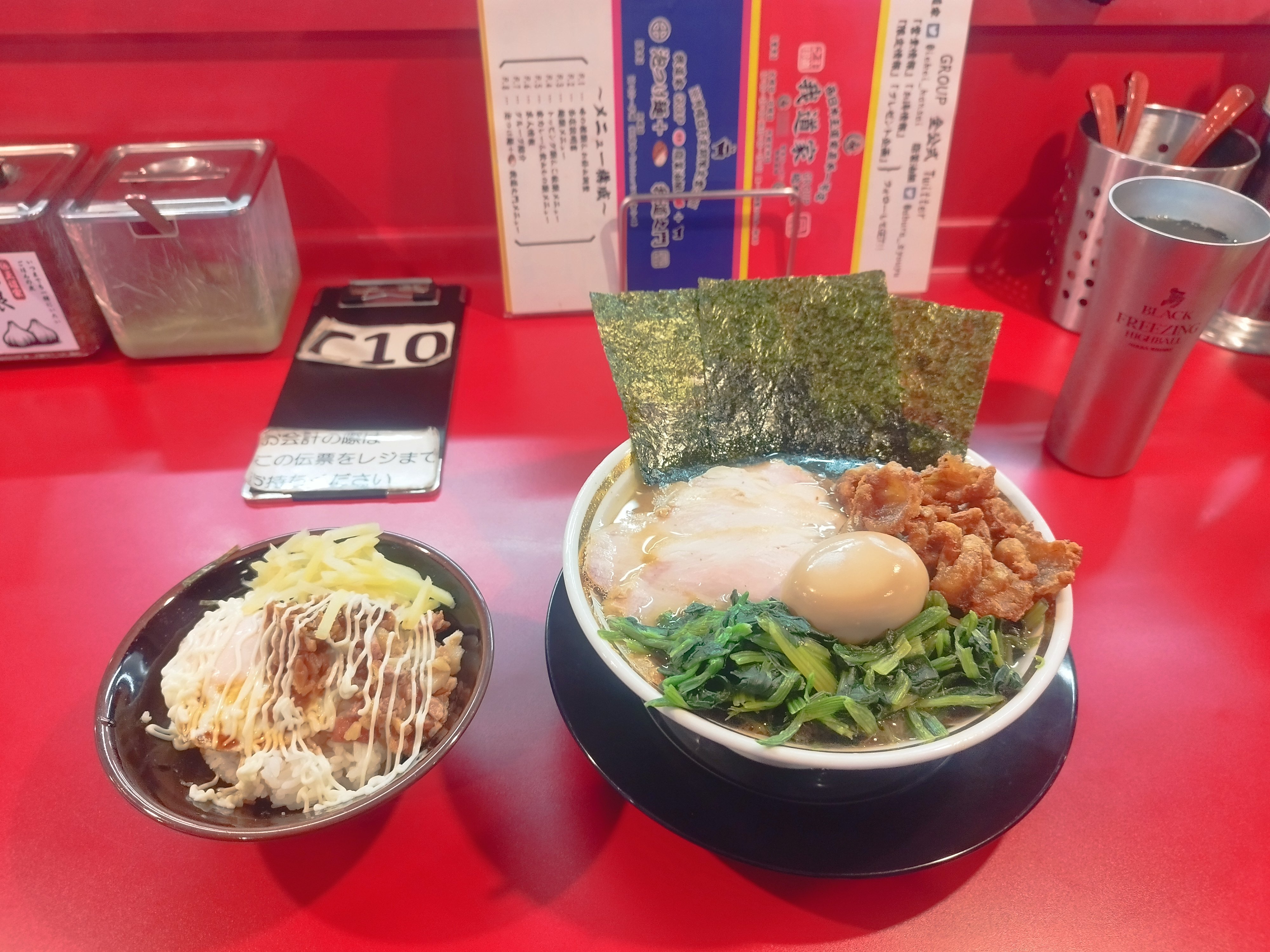 ガイモンさん lead-netstore_st08op252303tt003