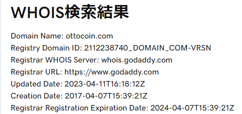 otc_willbe_back's tweet photo. 更新されてた https://t.co/AdHMd6oTAQ