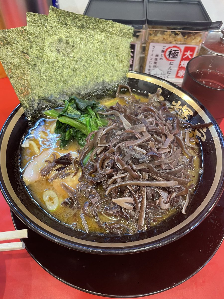 2003325Y's tweet photo. 日吉
大輝屋
トッピングつけない素ラーメンがいちばん美味しいと気が付きました https://t.co/Aqoorx9jbf