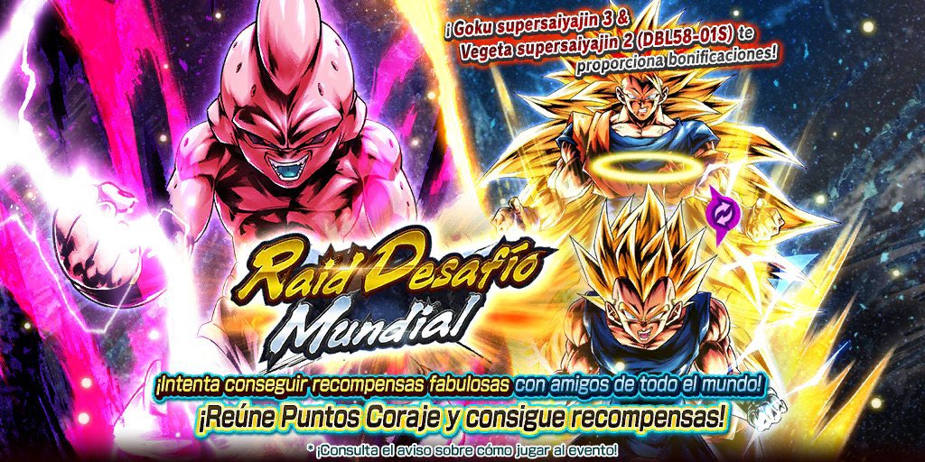 DBZoom tweet media