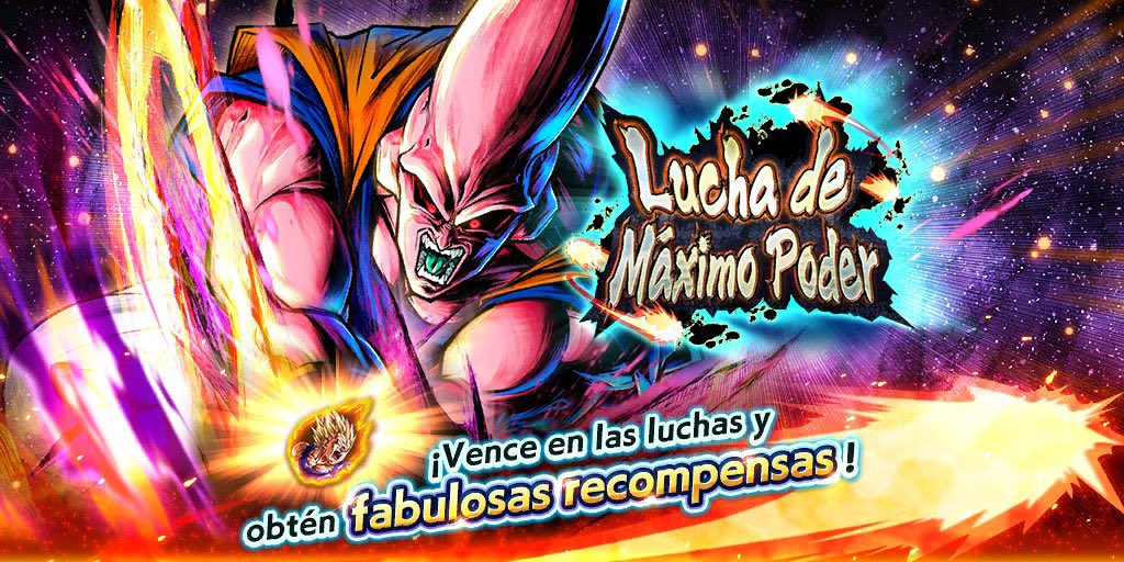 DBZoom tweet media
