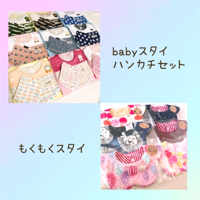 andmade00's tweet photo. abisu
布小物、ヘアアクセ、おとな小物
ーーーーーーーーーーーー
やまぐちハンドメイドパーティー
2023年4月26日(水)
10:00-15:00
ーーーーーーーーーーーー
＃山口県
＃ハンドメイド好きさんと繋がりたい
＃山口イベント
#ハンドメイドイベント
#布小物
#ヘアアクセサリー https://t.co/oFtqiNC5Ki