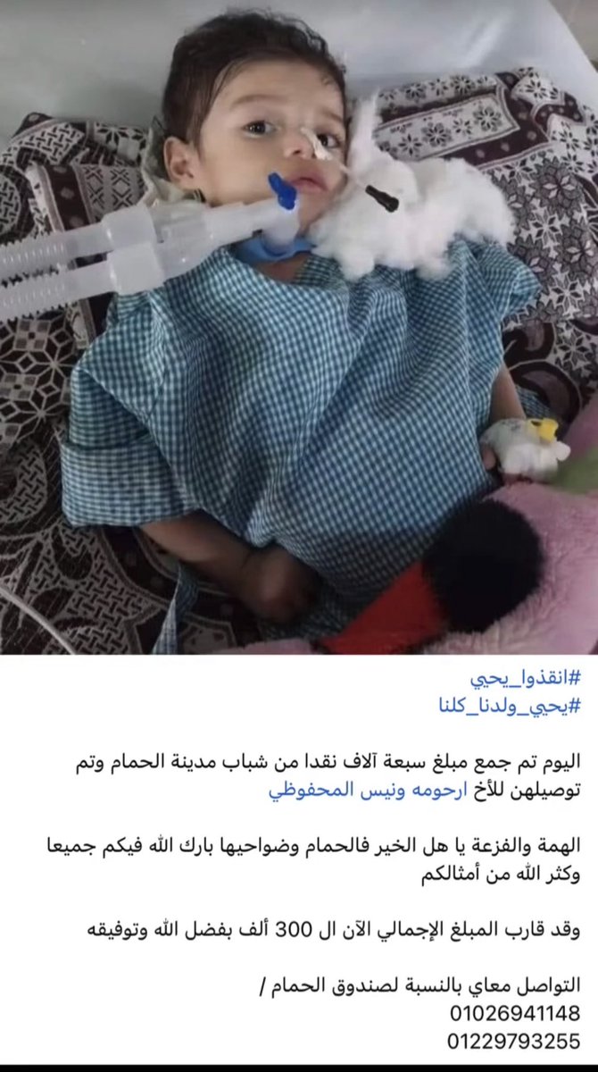 qasm_asy's tweet photo. @Mshari_9977 #الهم_صلي_وسلم_علي_سيدنا_محمد https://t.co/CbSrxmQUSu