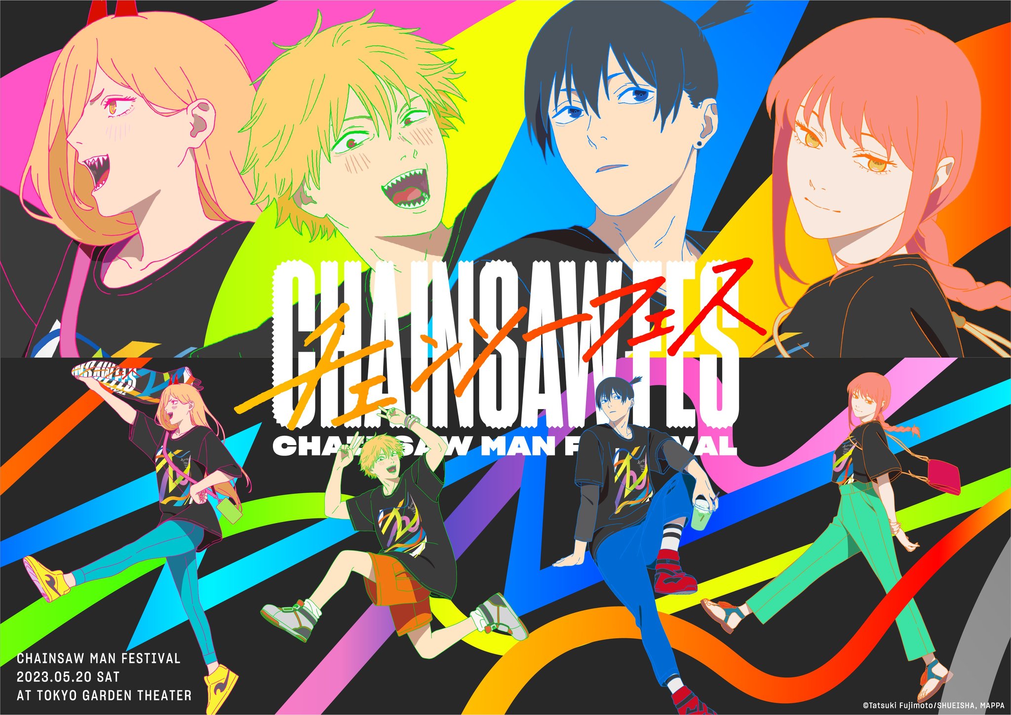 Chainsaw Man  Novo festival dedicado é anunciado