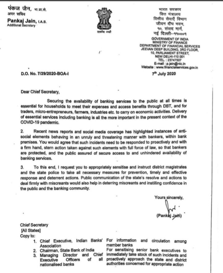 nilesh_pawar15's tweet photo. The regular incidents of assault on bankers in various parts of the country highlights the vulnerability of the system. #BankerSafety is Paramount. We require #BankerProtectionAct so that we can provide services to the nation respectfully.
@DFS_India
@nsitharamanoffc 
@ChiefIba https://t.co/zFwudlXjYZ