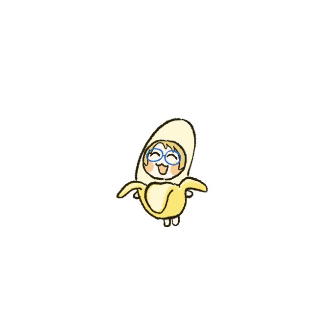 「バナナ 全身」のTwitter画像/イラスト(人気順)｜2ページ目