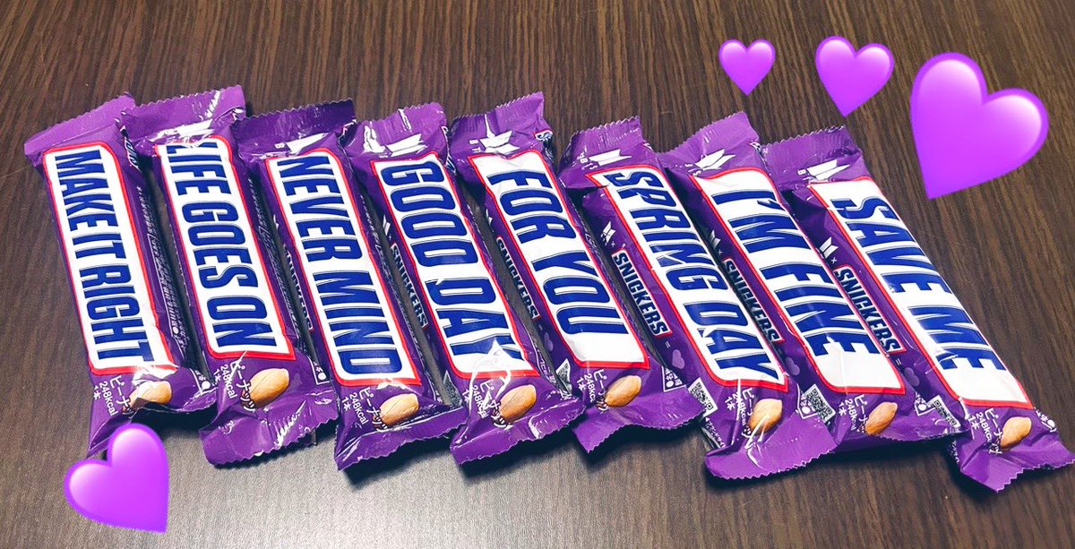 _12301114's tweet photo. BTS X SNICKERS 
セブン、ローソン、ミニストップで揃いましたぁ！ https://t.co/SfRA5VspVe
