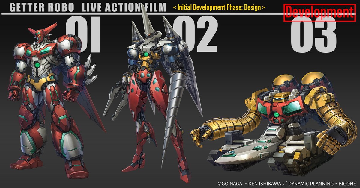 blastJP's tweet image. ★Share the message please!!

Getter Robo (the original manga by Go Nagai &amp;amp; Ken Ishikawa) will be released as a live-action film to celebrate its 50th anniversary in 2025.
The production of a proof-of-concept trailer begins now!
 
#Kickstarter
kickstarter.com/projects/bigon…

#GetterRobo