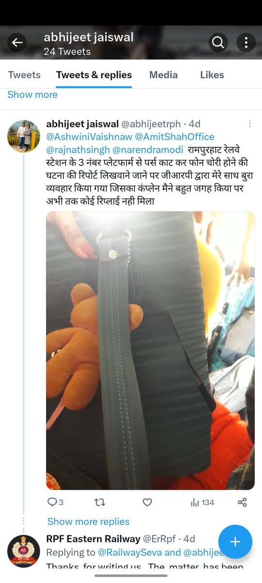 abhijeet jaiswal tweet media