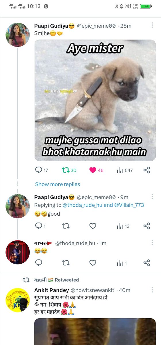atul tweet media
