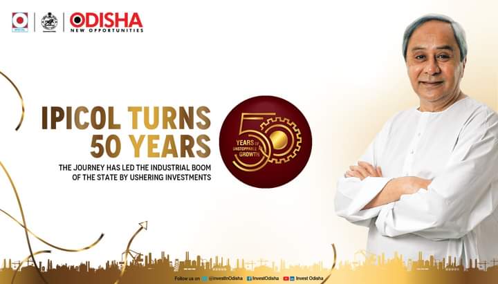 odishabrand's tweet image. IPICOL has turned 50 years old today! This is a significant milestone for the organization, and it is a testament to their commitment towards promoting industrial development in the State.

#IPICOLat50 #SLNA #Singlewindow #odishabrand #JointheJuggernaut #InvestInOdisha