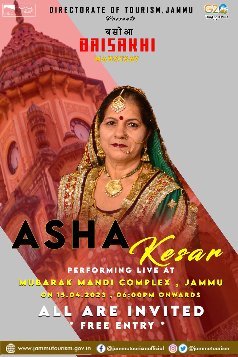 JammuTourism's tweet photo. Immerse yourself in the magnificence of folk music with the legendary Baakh singer #ashakesar jee at Mubarak Mandi Jammu....
 #Baisakhi #basoa #mubarakmandi #heritage #folkmusic #amazingjammu 
@OfficeOfLGJandK
@SyedAbidShah @mingasherpa @diprjk https://t.co/CRsznrSadb