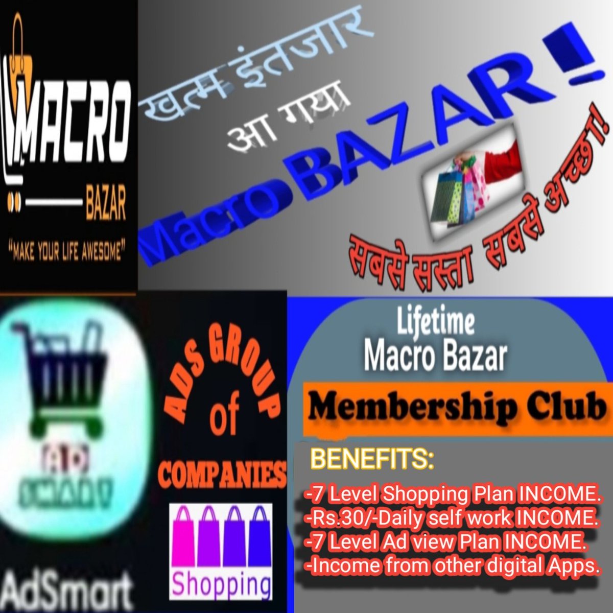 Arj_507's tweet photo. ADS GROUP OF COMPANIES works in multiple sectors:
📚EDTech.#BODHNAM(e-learning app)
📱FIN TECH.#Bundlepe -utility services. #ADSPay with UPI,
#ADSCOIN(crypto asset)
#ADScoin_Exchange becoming India's largest crypto Exchange.
🎁FMCG #MACROBAZAR with shopping portal.
@therahulads https://t.co/d9wEDoUltX