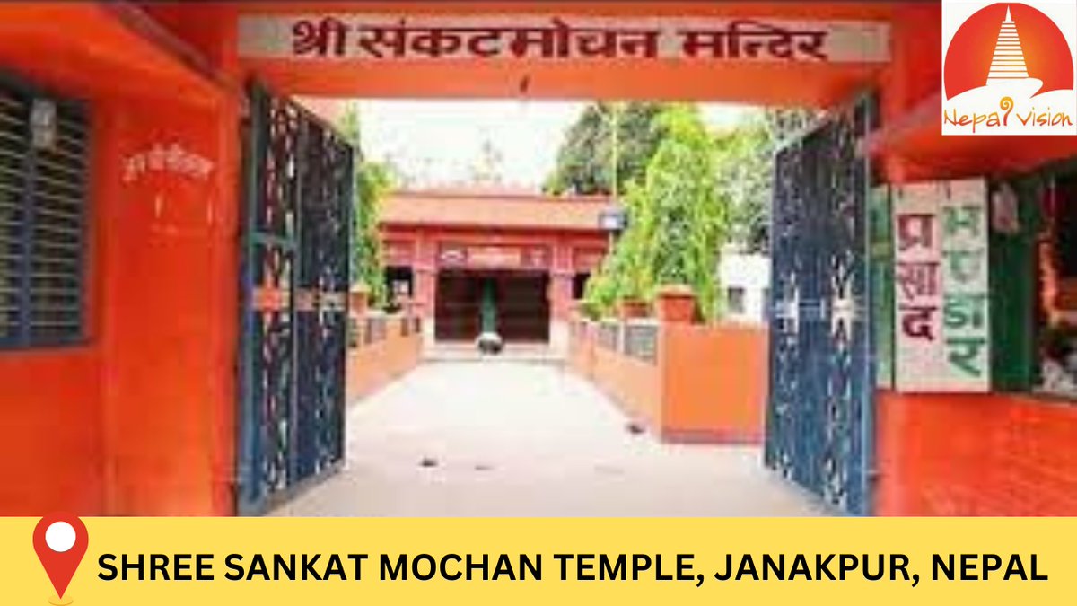 NepalVision1's tweet photo. This Summer 📷 Plan Your Trip 📷 to Janakpur the Birth Place of Maa Sita at Nepal 📷
#nepalvision #nepalvisiontrip #nepaltravel #nepaltour #nepalisbeautiful #janaki #janakitemple📷 #jankitemple📷📷 #jankijankpurdham #janakpurdham #janakpurdham📷 #janakpurdhamnepal📷 https://t.co/L80wwtBici