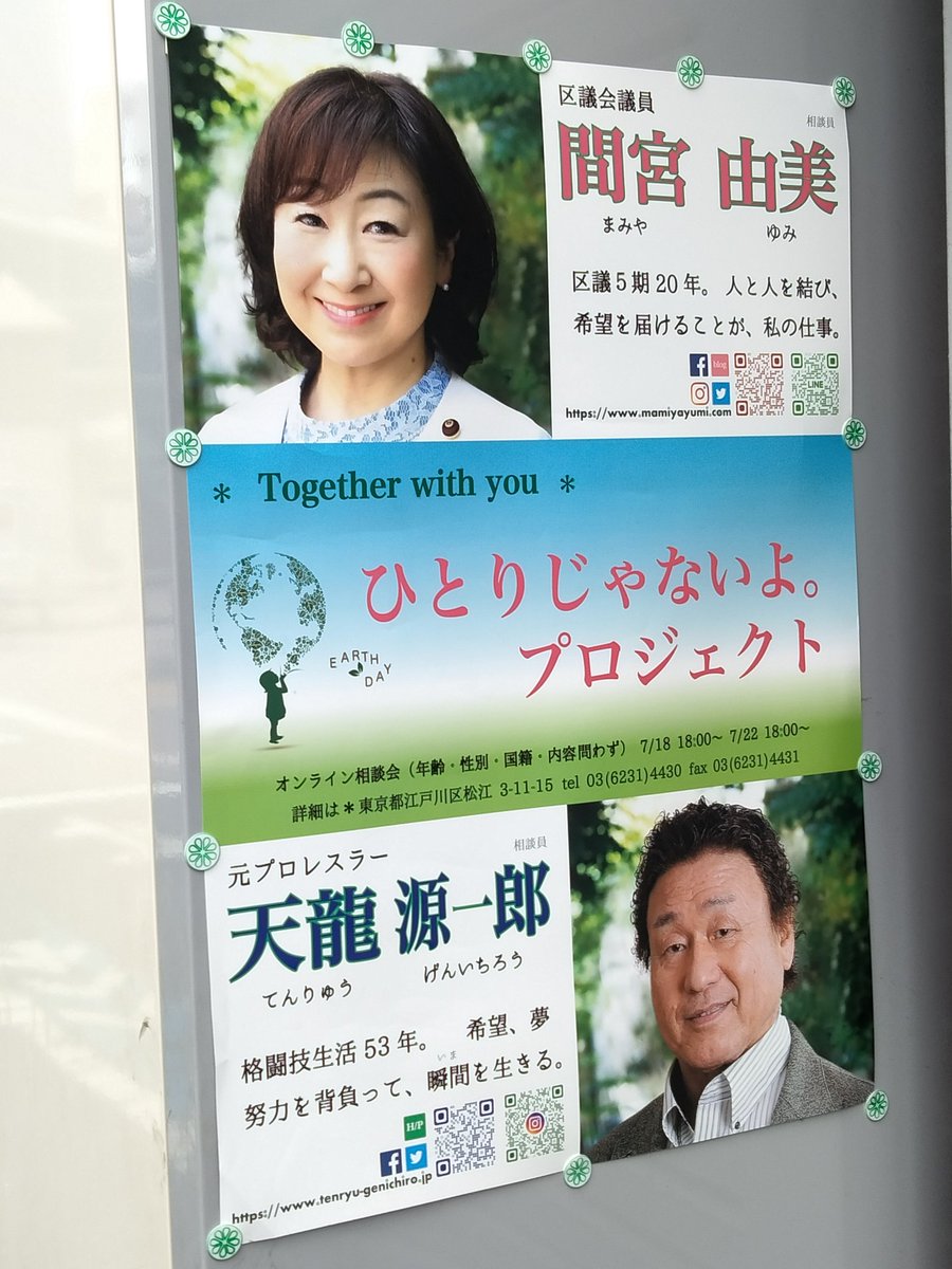 Ted_Osawa's tweet photo. なんかすごい🤩 https://t.co/PudQXaQPrk