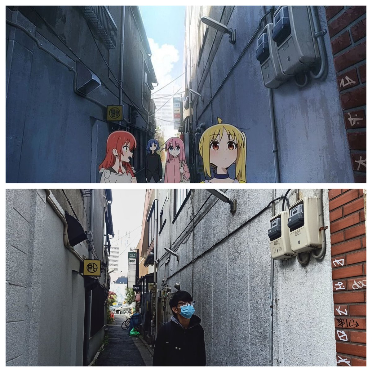 itskristindm's tweet photo. We did the “Bocchi the Rock!” pilgrimage in Shimokitazawa, Enoshima, and Kanazawa Hakkei https://t.co/u7T5J8lZtj #BocchiTheRock #Japan #anime https://t.co/t41NePFErv