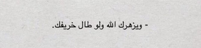 SH🤍 (@6ffil1) on Twitter photo 