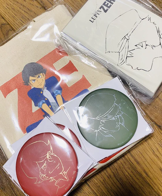きたきたきた届いたーーッ!! 