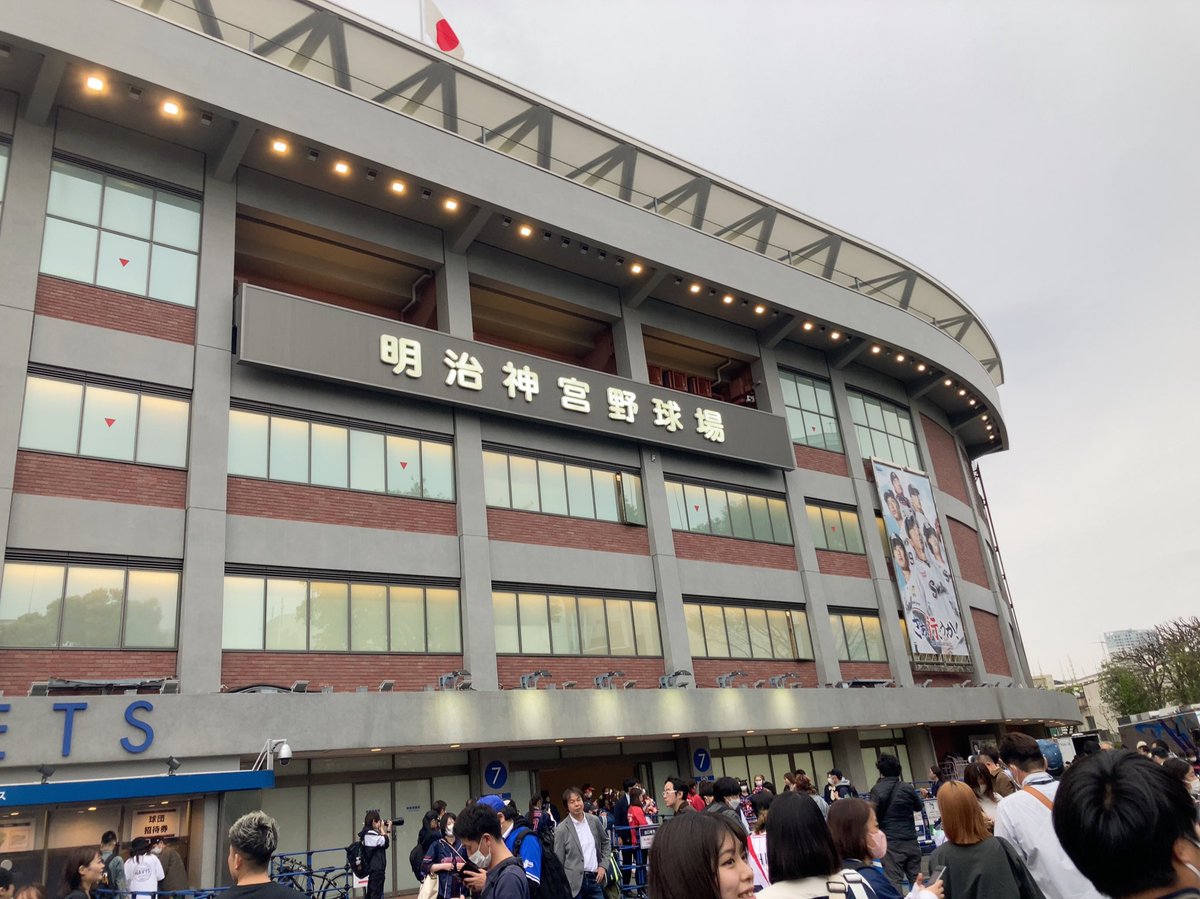 しょうた (@vp0bm) on Twitter photo 