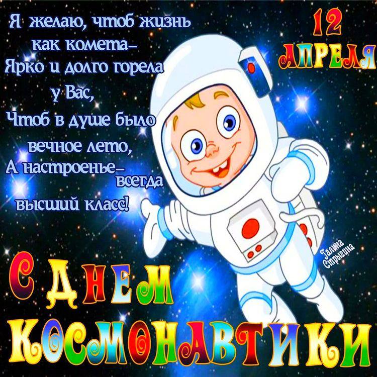 пилигрим (@dem1dova1411) on Twitter photo 