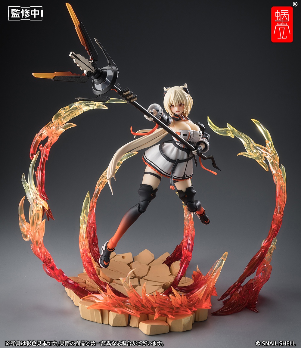 Ruru | MoePop on Twitter: